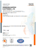 Çin Dongguan Suntech Electronics Co., Ltd. Sertifikalar